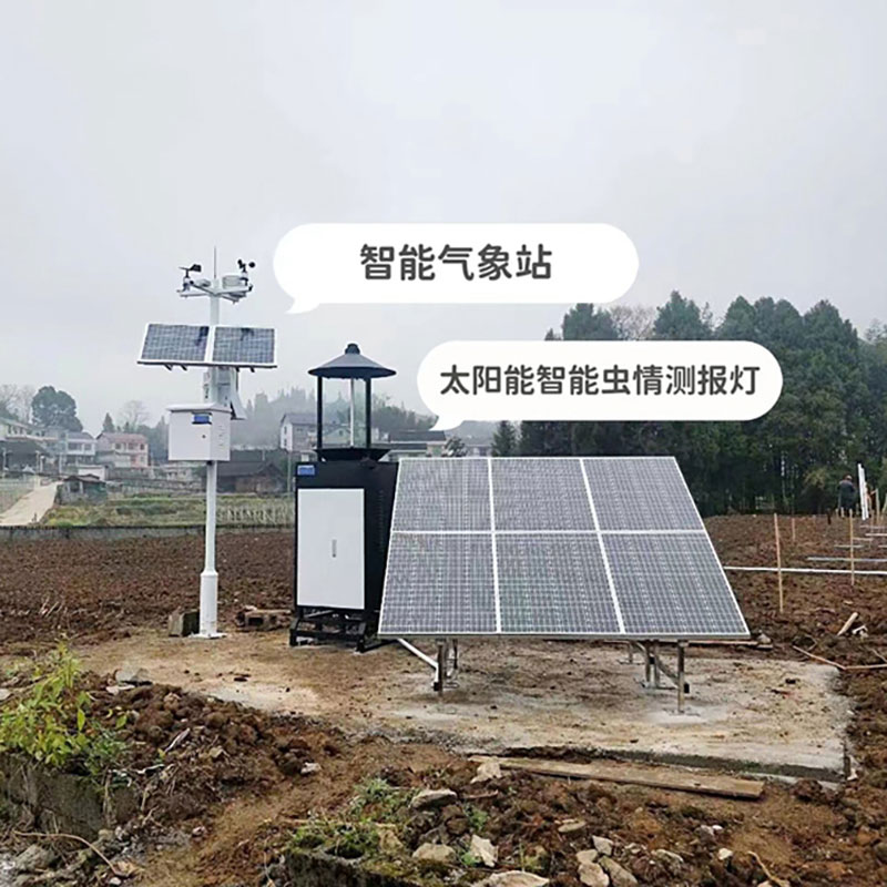 江西南昌農業四情安裝案例