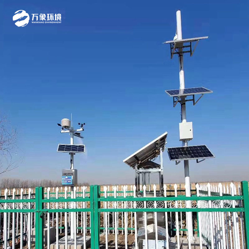 高標準農田觀測場建設方案