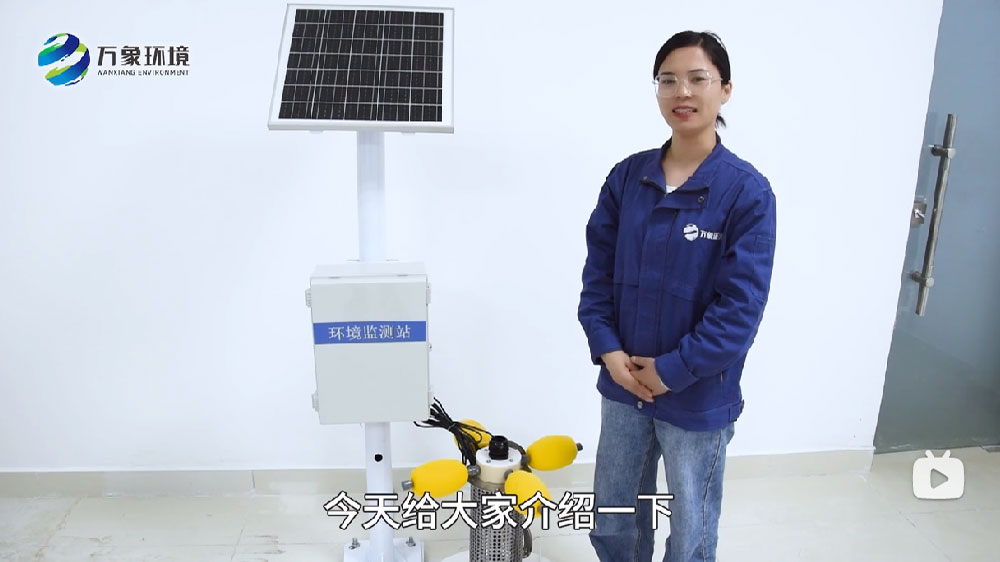 粉塵顆粒物揚(yáng)塵監(jiān)測儀-空氣顆粒物監(jiān)測設(shè)備講解視頻