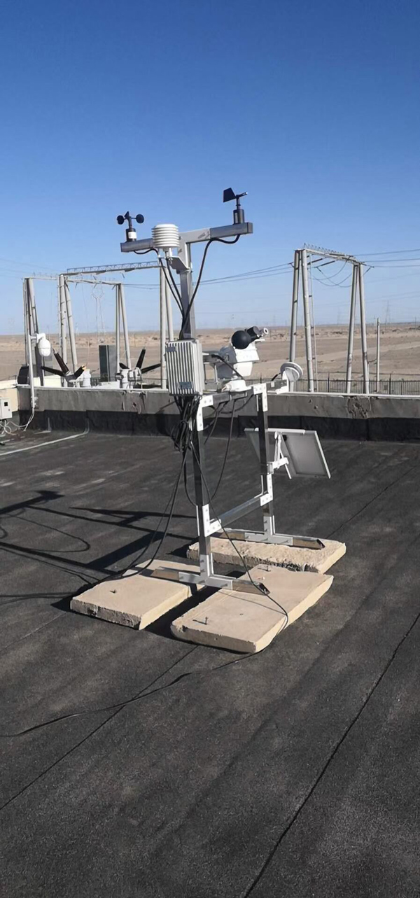 光伏發電環境監測系統