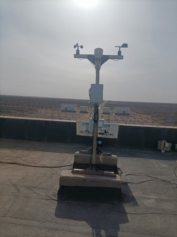 光伏發電環境監測系統