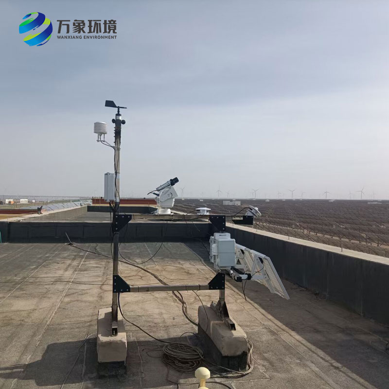 光伏電廠氣象站——并網式光伏氣象站