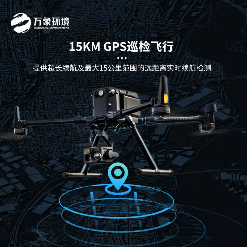 光伏太陽能檢測設備為電站的穩定運行提供了可能