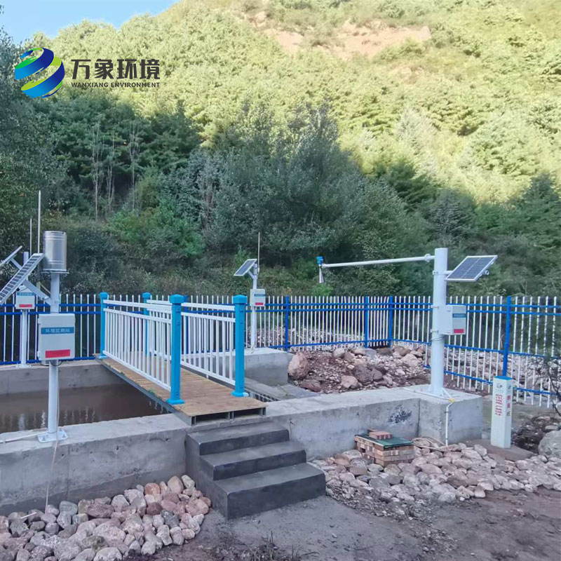 雷達式流速流量水位雨量監測站 雷達式流速流量水位雨量監測站